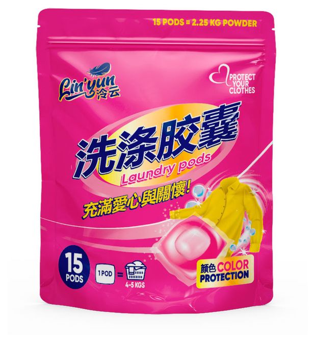 Капсулы-концентрат для стирки LinYun цветного белья, 15 шт