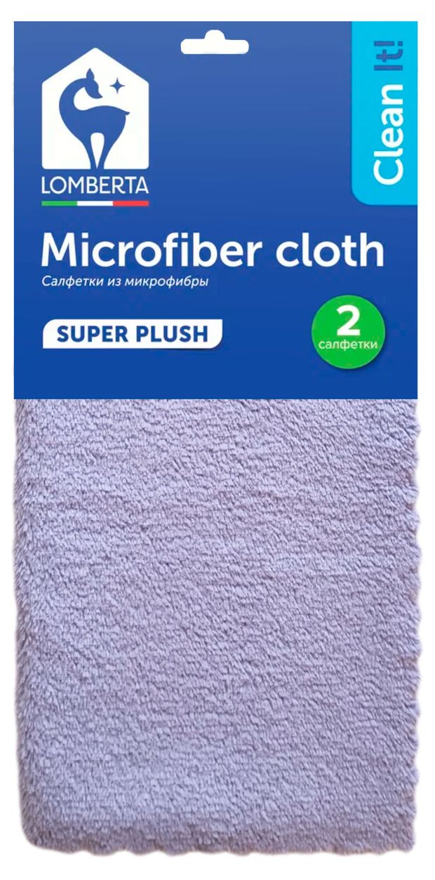 Салфетки из микрофибры Lomberta 2 шт 150₽