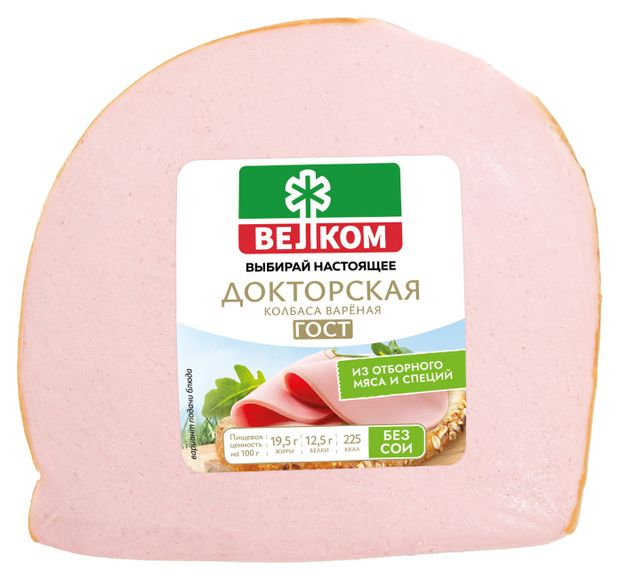 Колбаса вареная Велком Докторская в синюге 03-05 кг 1 упаковка 04 кг 600₽