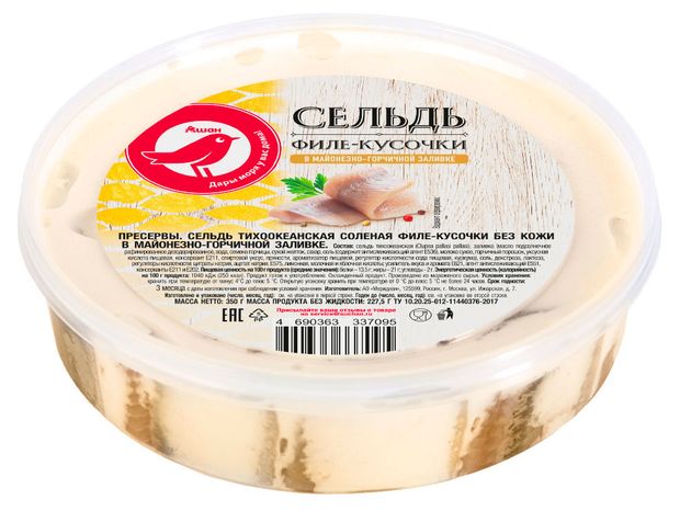 Сельдь соленая АШАН Красная птица в майонезно-горчичной заливке филе-кусочки 350 г 199₽