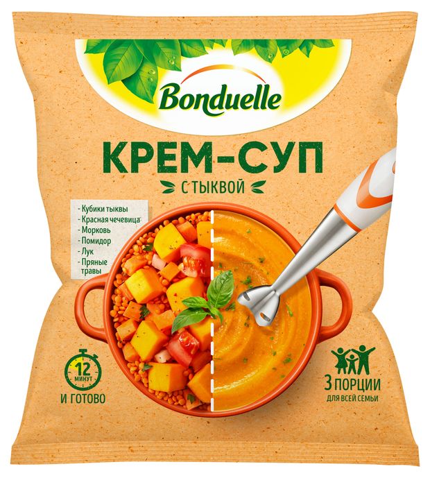 Овощная суповая смесь Крем-суп Бондюэль из тыквы кубики замороженная 350 г 310₽