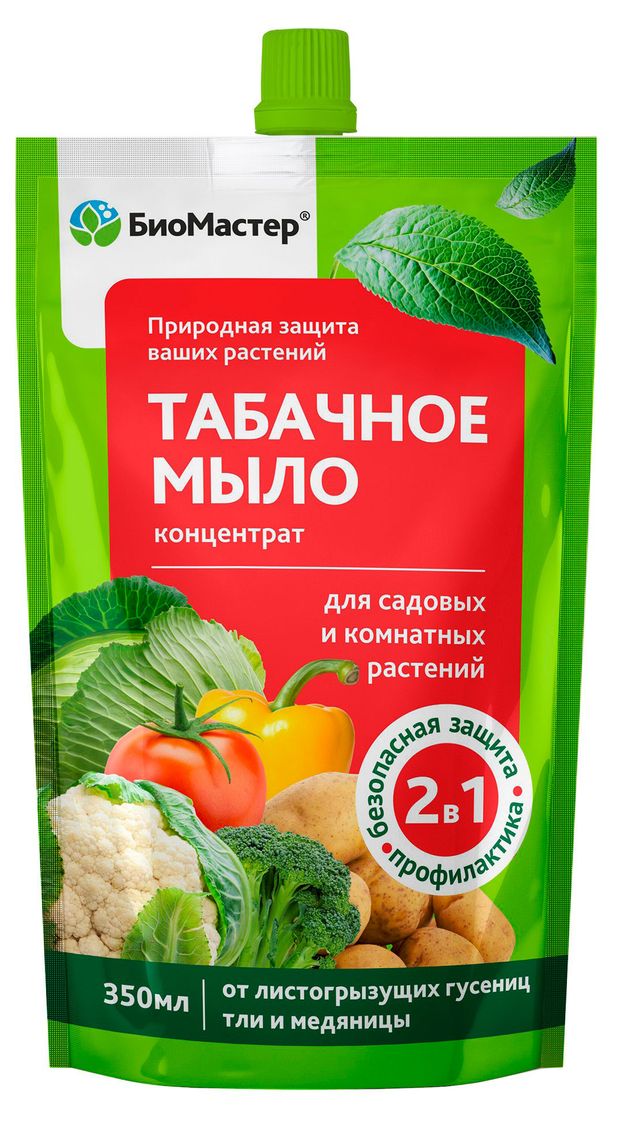 Табачное мыло для растений БиоМастер, 350 мл
