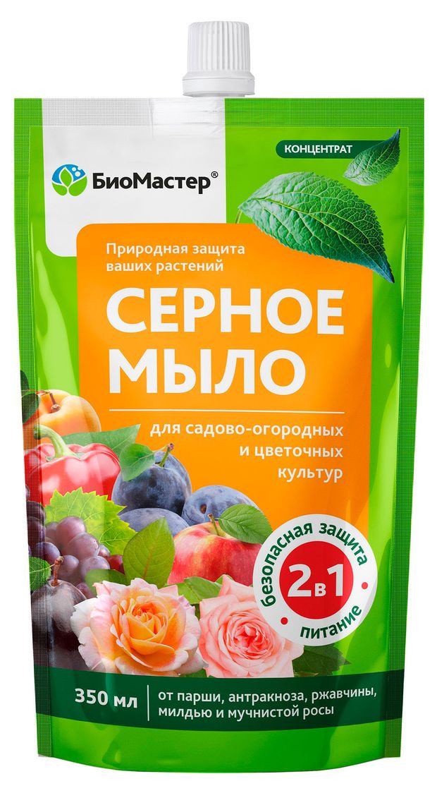 Серное мыло БиоМастер, 350 мл