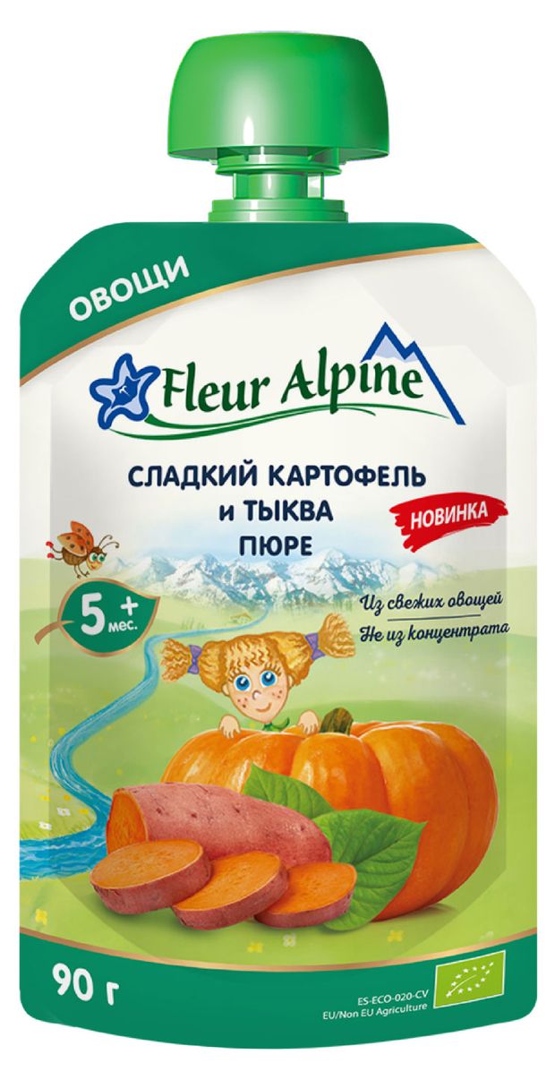 Пюре овощное Fleur Alpine сладкий картофель и тыква с 5 мес., 90 г