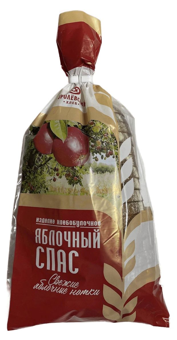Изделие хлебобулочное Королёвский хлеб Яблочный спас нарезка, 300 г
