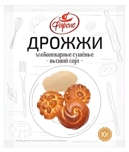 Дрожжи хлебопекарные Фарсис сушеные, 10 г