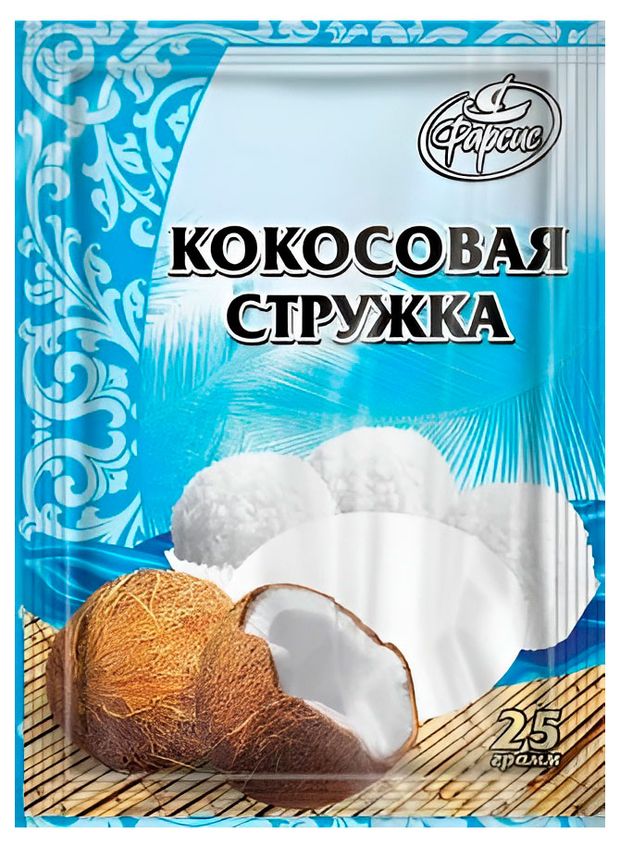 Кокосовая стружка Фарсис, 25 г