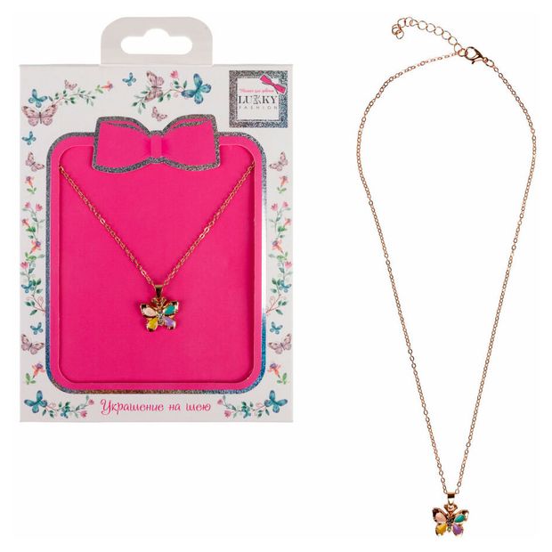 Цепочка Lukky Fashion с подвеской металл+эмаль Бабочка 4х цветная