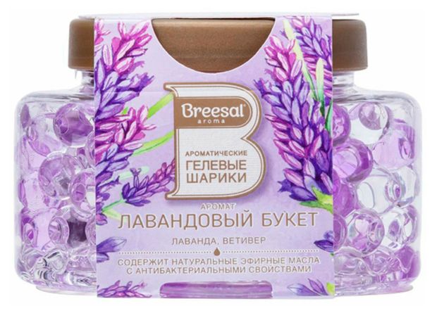 Шарики гелевые Breesal Лавандовый букет ароматические, 160 мл
