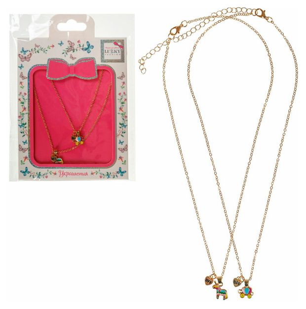 Набор парных цепочек Lukky Fashion BFF c 2 подвесками, 2 шт