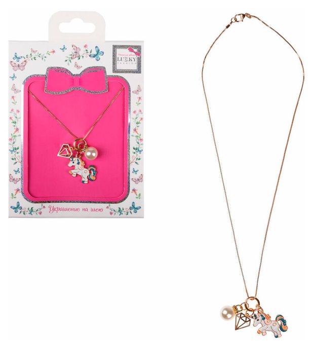 Цепь Lukky Fashion с 3 подвесками металл+эмаль Единорог с жемчужиной