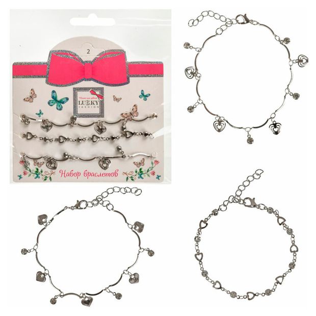 Набор браслетов-цепочек Lukky Fashion Сердечки стразы серебро, 3 шт