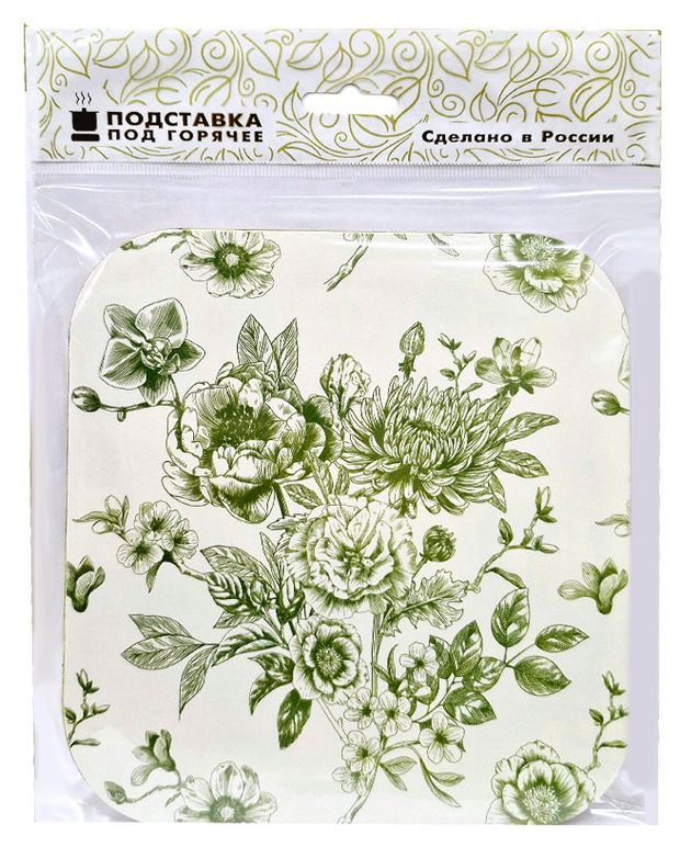 Подставка под горячее Розы, 18х18 см