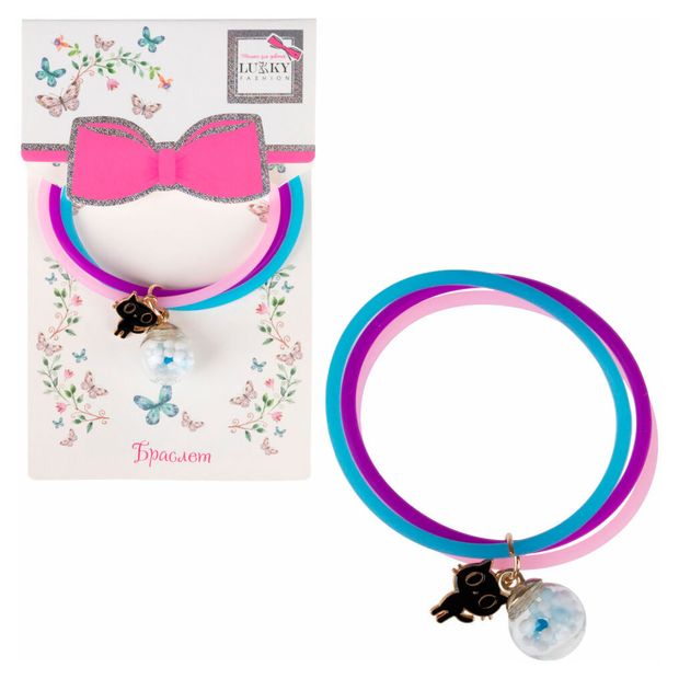 Браслет Lukky Fashion с 2 подвесками Black Kitty
