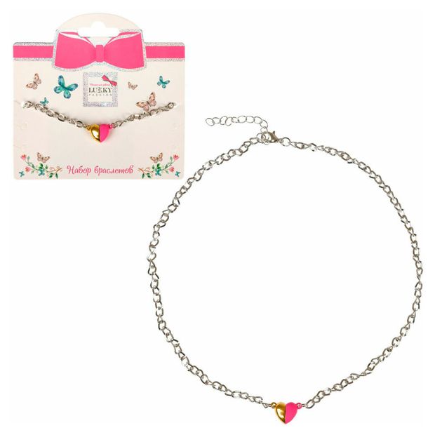 Цепочка Lukky Fashion с подвесками-половинками сердца на магните золотая-розовая