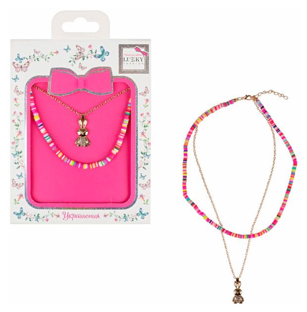Набор Lukky Fashion цепочки с подвеской со стразами и пластиковыми бусами