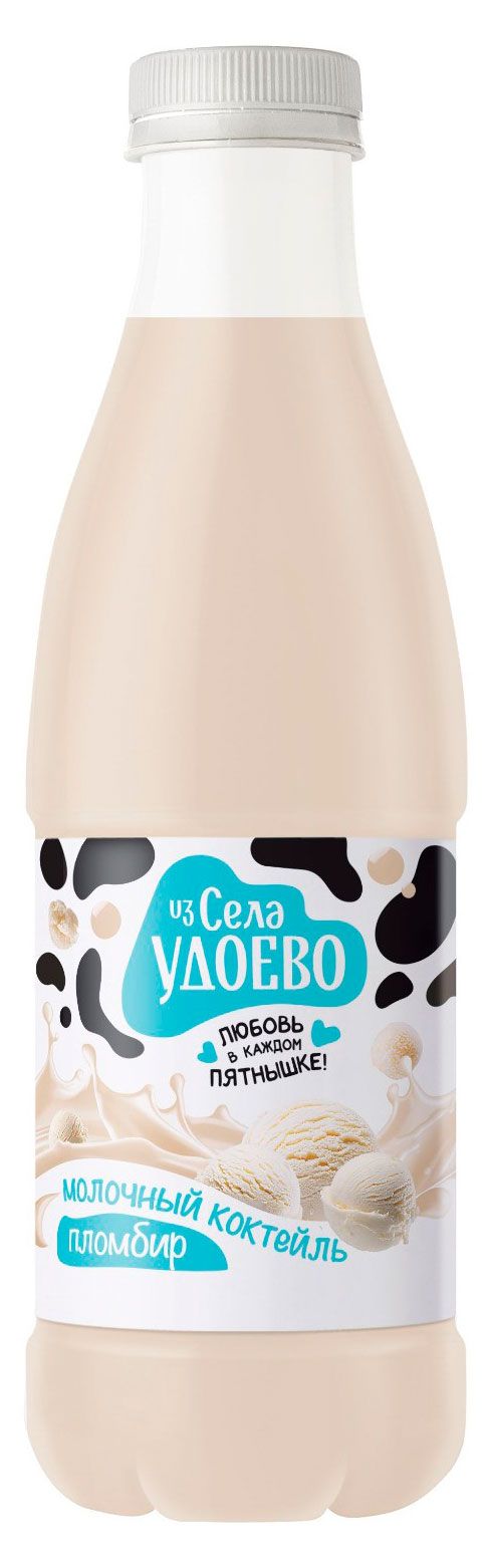 Коктейль молочный Из села Удоево со вкусом пломбира 2% БЗМЖ, 835 г