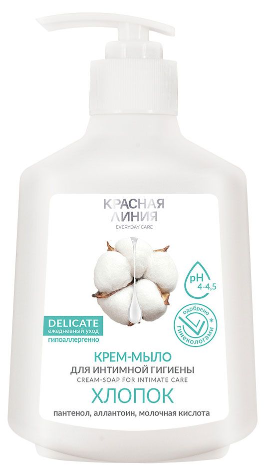 Крем-мыло для интимной гигиены Красная Линия Хлопок, 250 мл