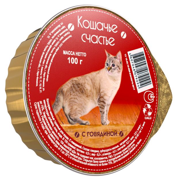 Влажный корм для кошек Кошачье счастье с говядиной 100 г 55₽