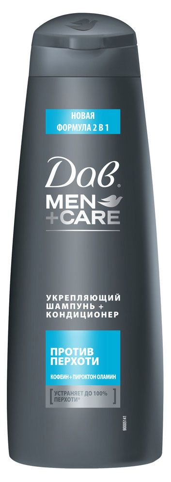 Шампунь и бальзам для волос Дав 2в1 мужской от перхоти с кофеином и пироктон оламином, 380 мл