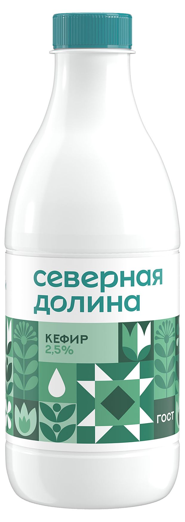 Кефир Северная долина 2,5%, 920 г