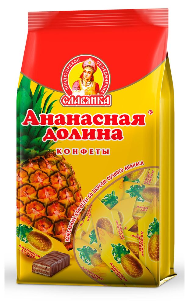 Конфеты Славянка Ананасная Долина, 200 г