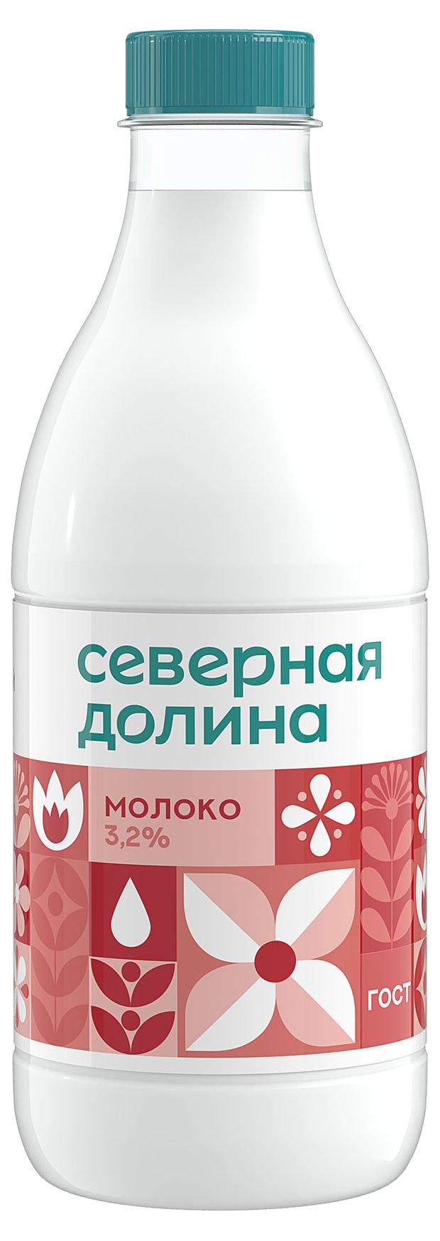 Молоко пастеризованное питьевое Северная долина цельное обезжиренное 3,2% ГОСТ БЗМЖ охлажденное, 900 мл