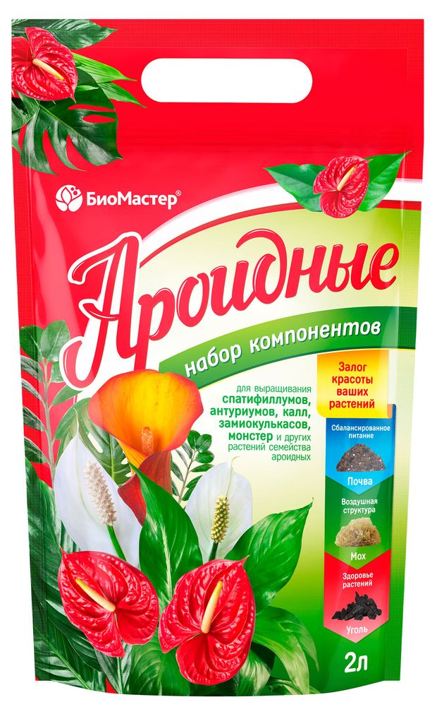 Набор субстратных компонентов для выращивания растений БиоМастер Ароидные, 2 л