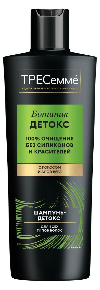 Шампунь для волос ТРЕСемм Ботаник Детокс очищающий, 400 мл