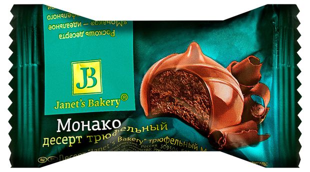 Конфеты шоколадные Janets Bakery Трюфельные Монако, вес