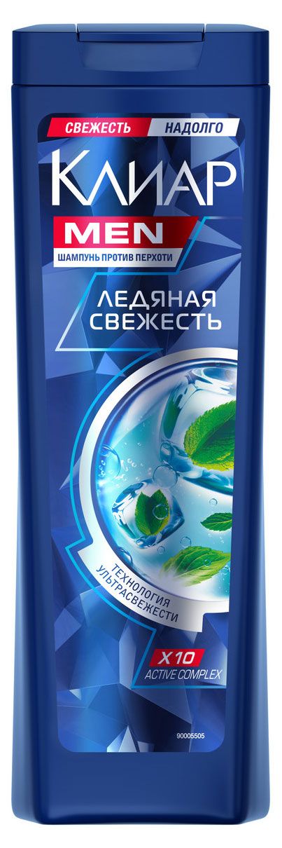 Шампунь для волос Клиар Men Ледяная свежесть с ментолом, 400 мл