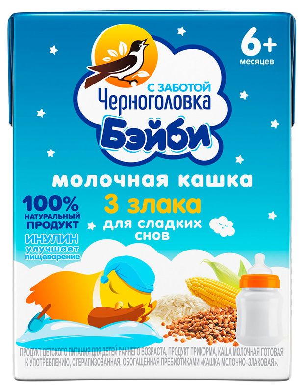 Кашка Черноголовка Бэйби готовая молочнозлаковая с 6 мес, 200 мл
