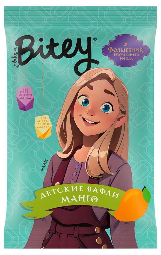 Вафли Take a Bitey манго-морковь 35 г 50₽