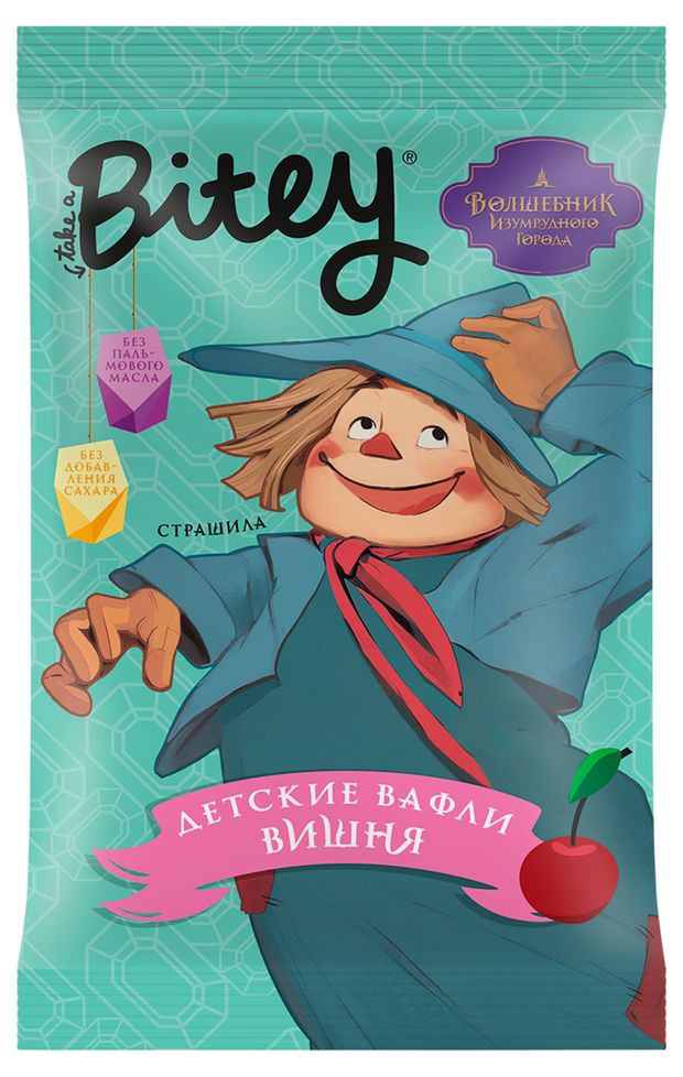Вафли Take a Bitey вишня-свекла, 35 г
