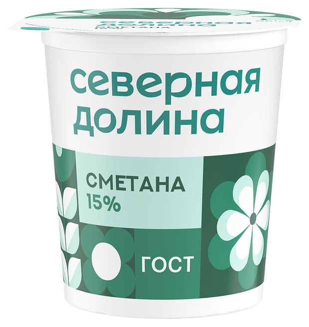 Сметана Северная Долина 15%, 200 г