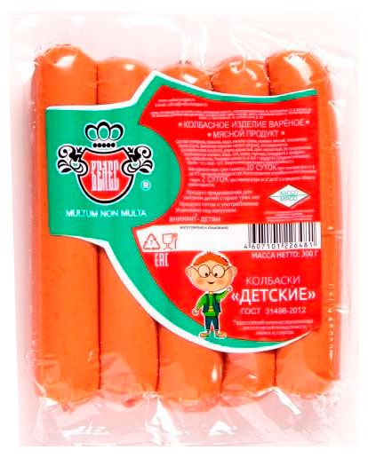 Колбаски вареные Велес Детские, 300 г