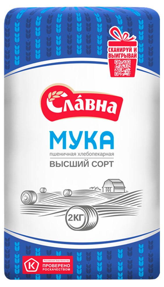 Мука пшеничная Славна высший сорт, 2 кг