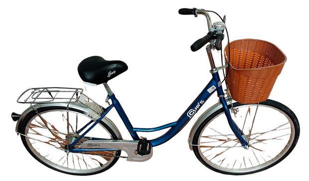 Велосипед женский Cups PDG001 прогулочный темно-синий 26 7000₽