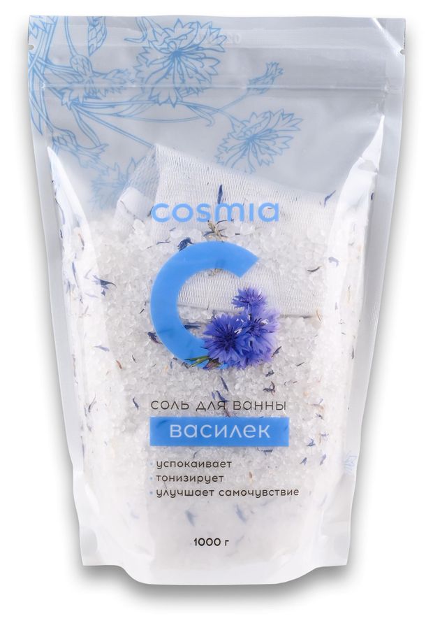 Соль для ванны Cosmia Василек Herbal Salt, 1 кг