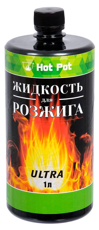 Жидкость для розжига Hot Pot Ultra углеводородная, 1 л