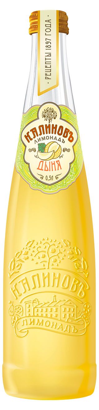 Лимонад Калиновъ Лимонадъ Винтажный Дыня газированный, 500 мл