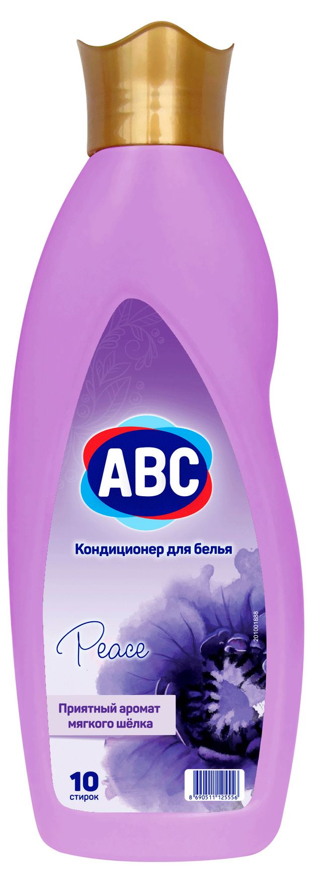 Кондиционер для белья АВС Лавандовый Мир, 1 л (10 стирок)