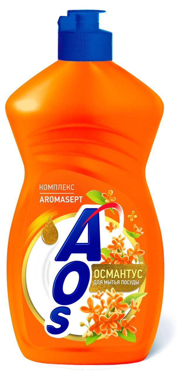 Уборка и бытовая химия Жидкость для мытья посуды Aos Османтус, 450 г
