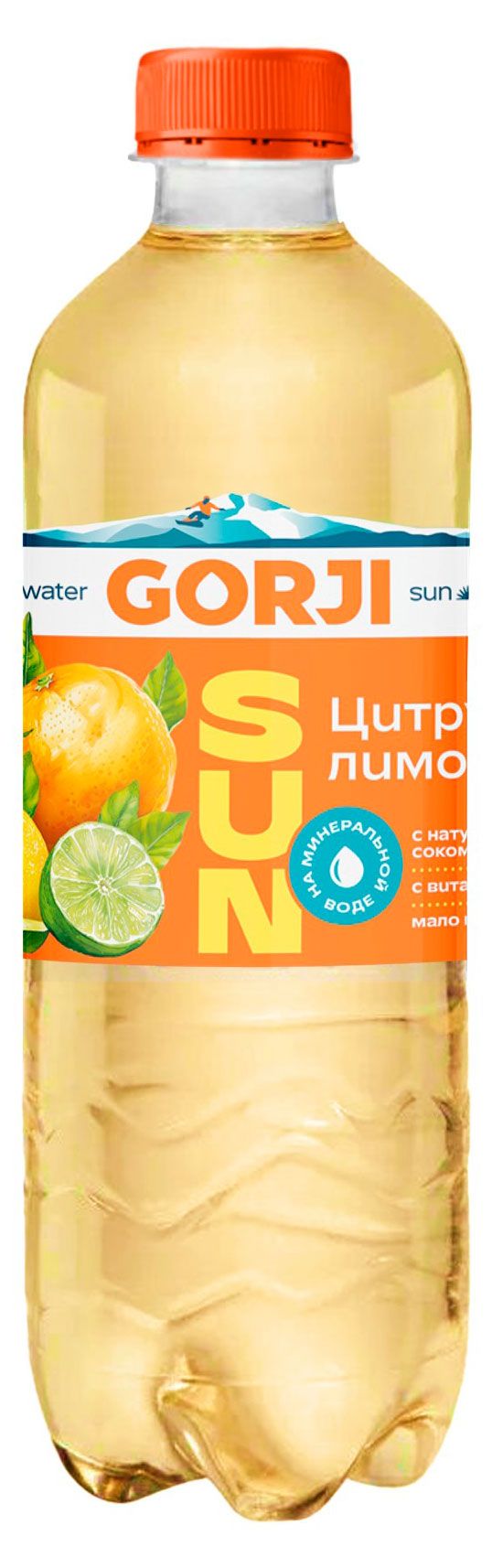 Напиток газированный Gorji со вкусом цитруса и лимона, 500 мл