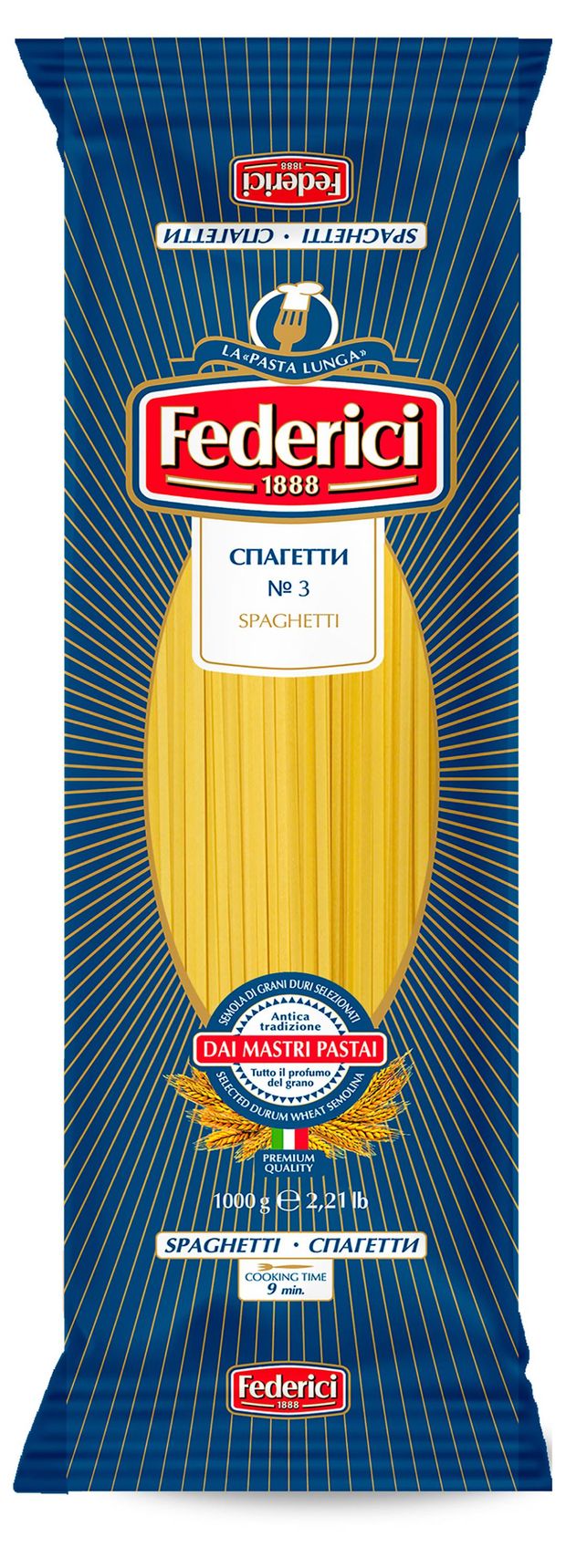 Макаронные изделия Federici Спагетти 1 кг 100₽
