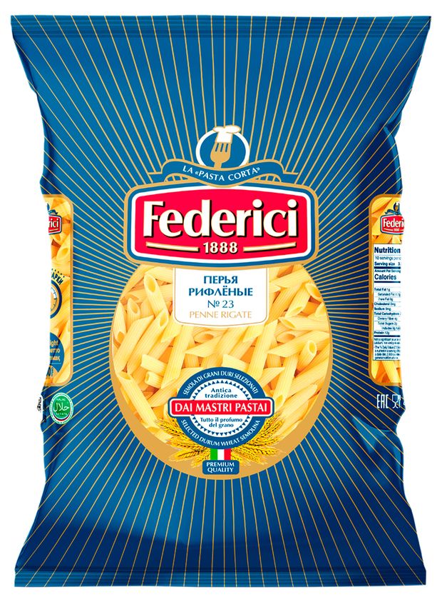 Макаронные изделия Federici Перья рифленые 1 кг 170₽