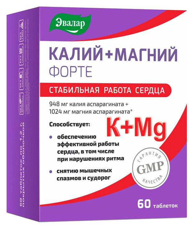 БАД Эвалар Калий+Магний форте, 60 таблеток по 1,2 г