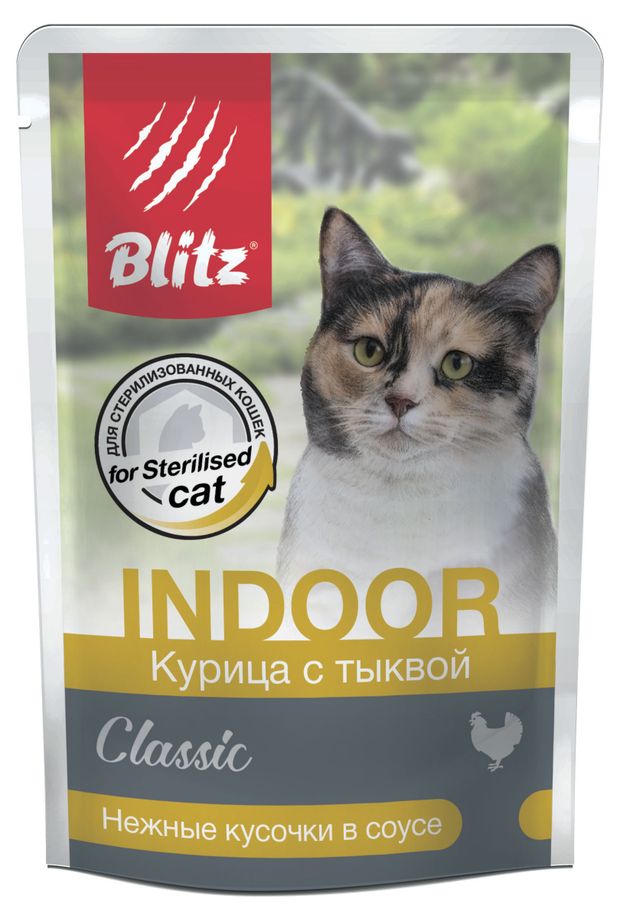 Корм влажный для стерилизованных кошек Blitz кусочки в соусе курица с тыквой, 85 г