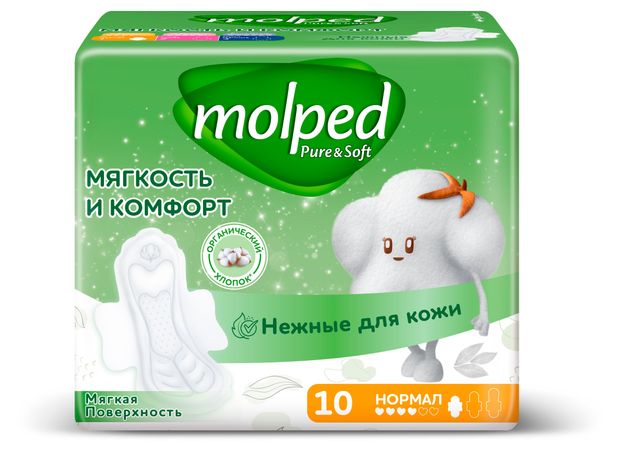 Прокладки гигиенические Molped Pure & Soft Нормал ультратонкие c крылышками, 10 шт
