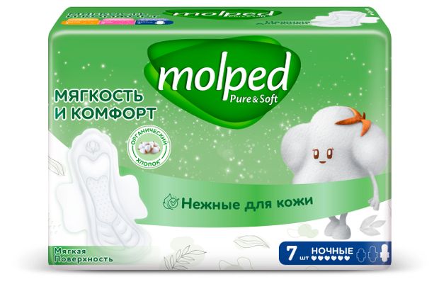Прокладки гигиенические Molped Pure & Soft Ночные ультратонкие c крылышками, 7 шт